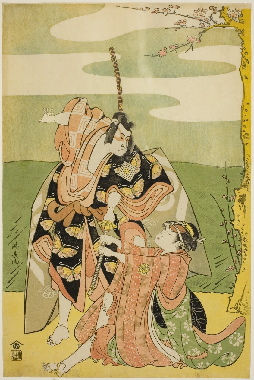 Skuespilleren Ichikawa Monnosuke II som Soga no Goro og Segawa Kikunojo III som Tsukisayo, i stykket "Nanakusa Yosooi Soga," fremført på Nakamura Theatre den første måneden, 1782 av Torii Kiyonaga