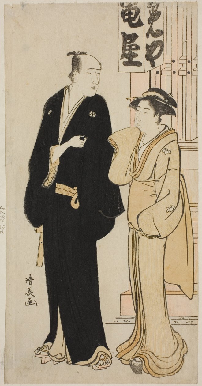 Skuespilleren Onoe Matsusuke I og en geisha, fra en serie uten navn som viser skuespillere i privatlivet av Torii Kiyonaga