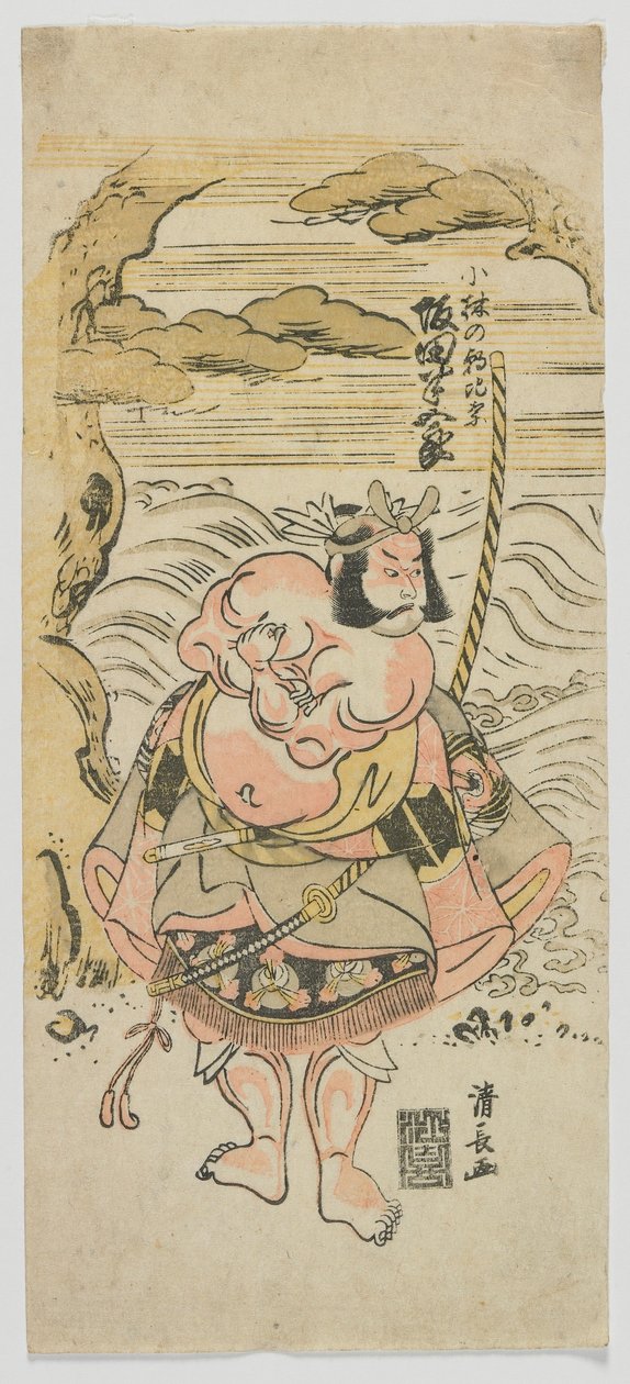 Skuespilleren Sakata Hangoro II som Kobayashi no Asahina, Edo-perioden, 1775 (treblokktrykk i farger) av Torii Kiyonaga