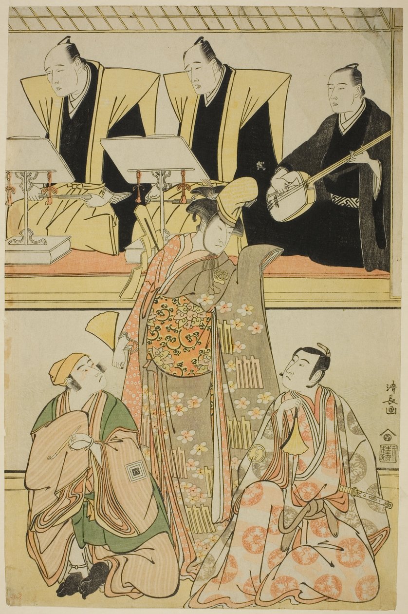 Skuespillerne Nakayama Kojuro VI (Nakamura Nakazo I) som Chidori, Sawamura Sojuro III som Shigemori, og Ichikawa Yaozo III som Yoshibei, i shosaen "Fukyoku Edo Geisha," fremført på Nakamura Theatre i den ellevte måneden, 1785 av Torii Kiyonaga