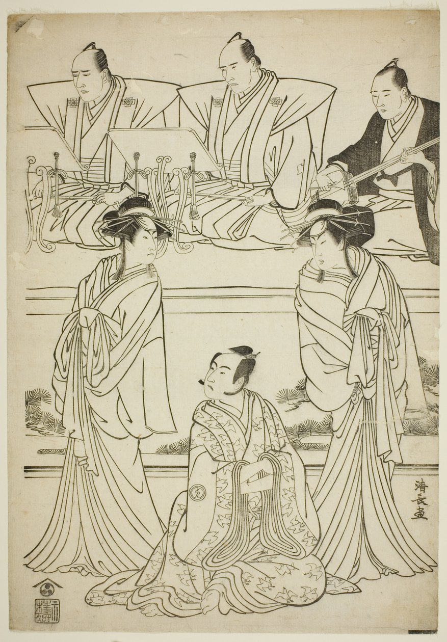 Skuespillerne Segawa Kikunojo III som spøkelset til Yatsuhashi, Sawamura Sojuro III som Soga no Juro, og Ichikawa Danjuro V som spøkelset til Seigen, i stykket "Sono Omokage Matsu ni Sakura," fremført på Nakamura Theatre den første måneden, 1783 av Torii Kiyonaga