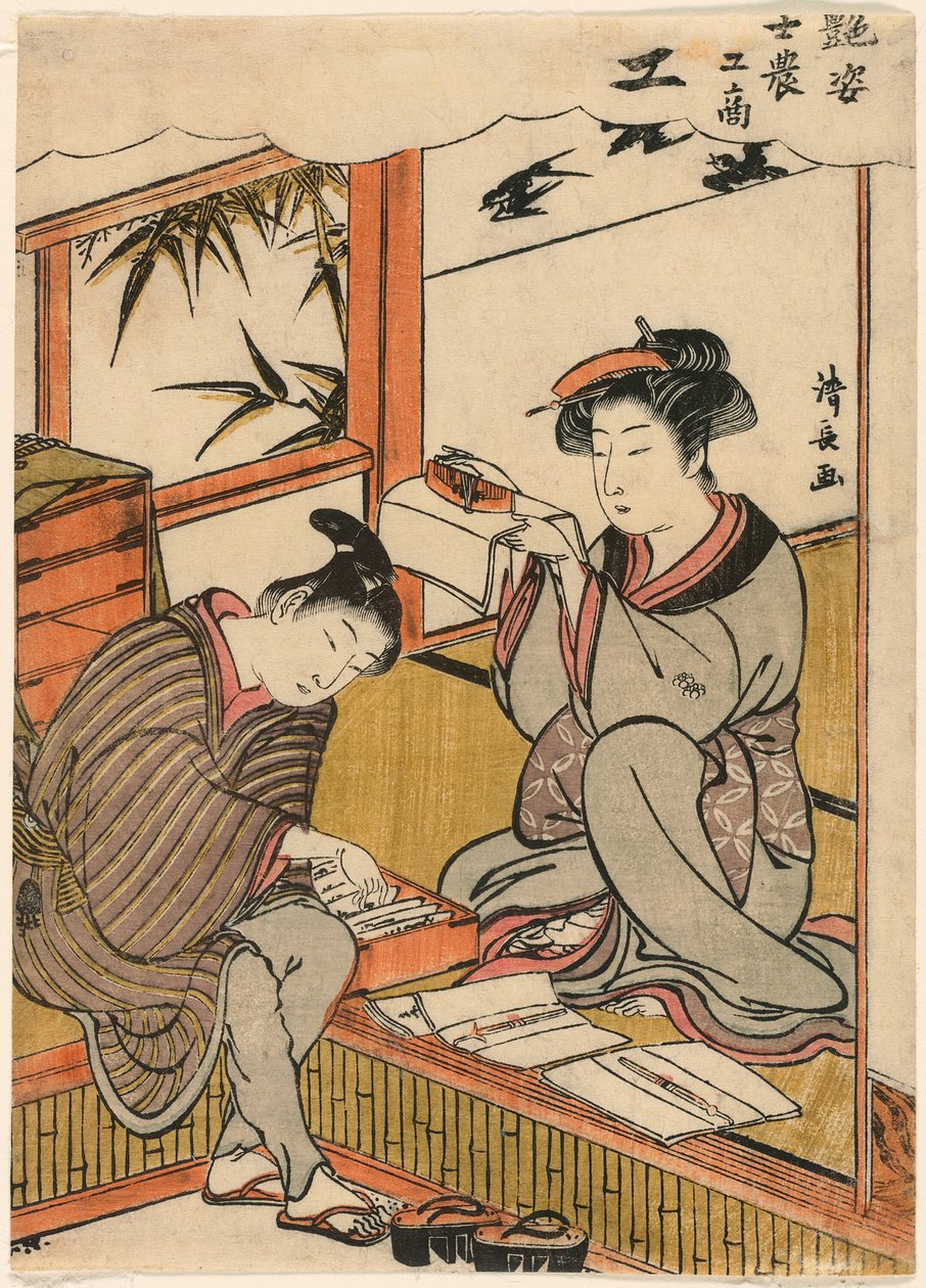 The Artisan (Ko) fra serien "Beauties Illustrating the Four Social Classes (Adesugata shi no ko sho)" av Torii Kiyonaga