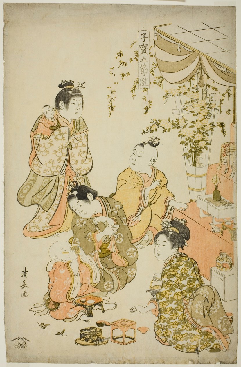  av Torii Kiyonaga