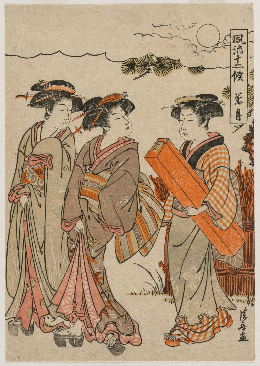 Den åttende måneden fra serien Fashionable Presentations of the Twelve Months, 1779. av Torii Kiyonaga