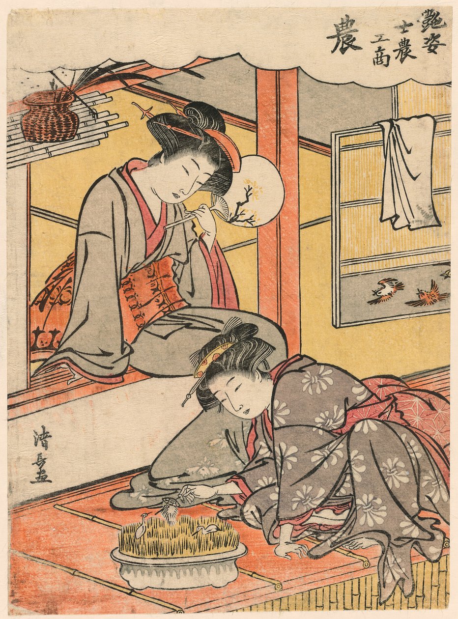 The Farmer (No) fra serien Beauties Illustrating the Four Social Classes (Adesugata shi no ko sho) av Torii Kiyonaga