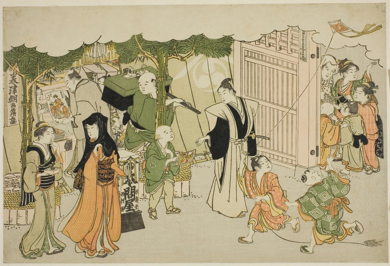 The First Day of Business (Akinai hajime), fra den illustrerte boken "Colors of the Triple Dawn (Saishiki mitsu no asa)" av Torii Kiyonaga