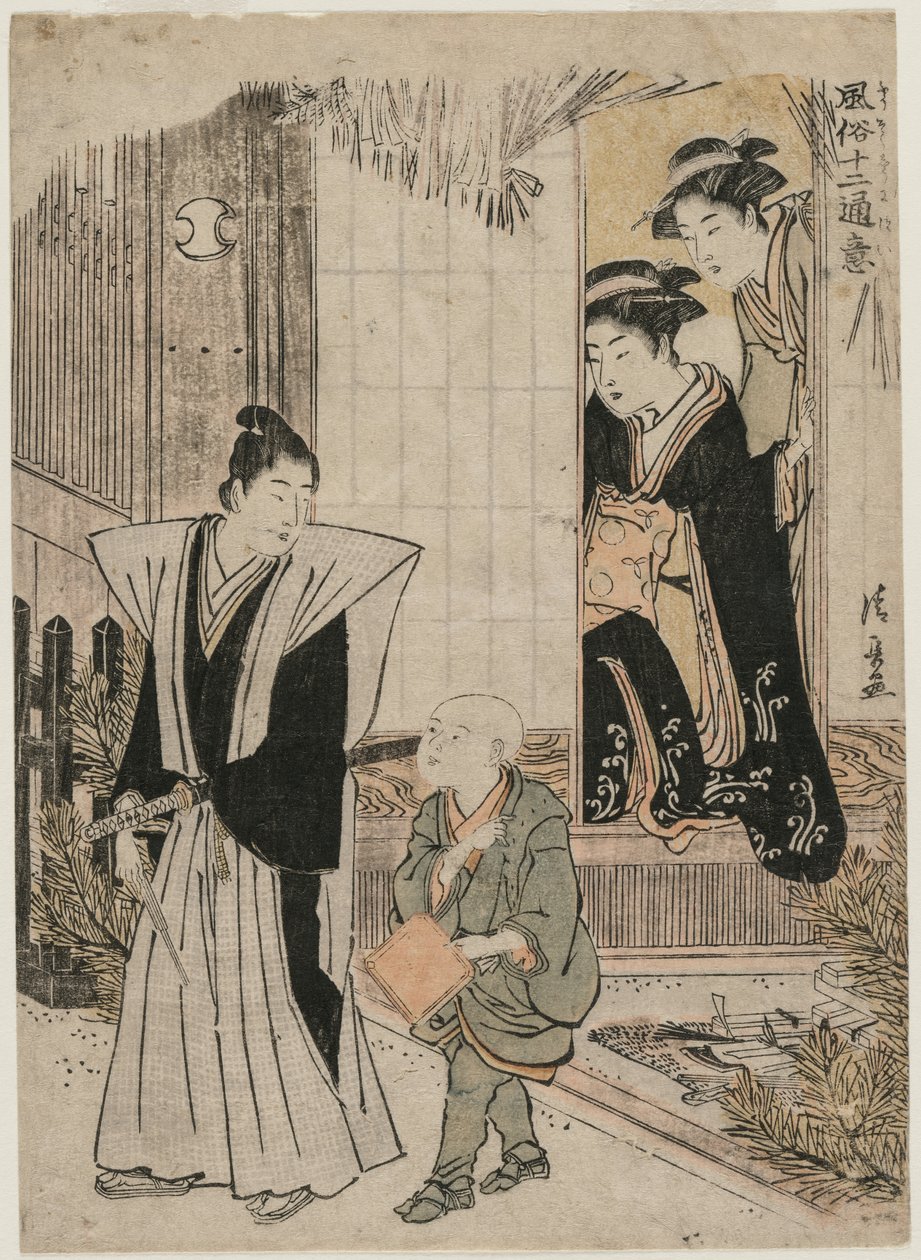 Den første måneden (fra serien Populære presentasjoner) av Torii Kiyonaga