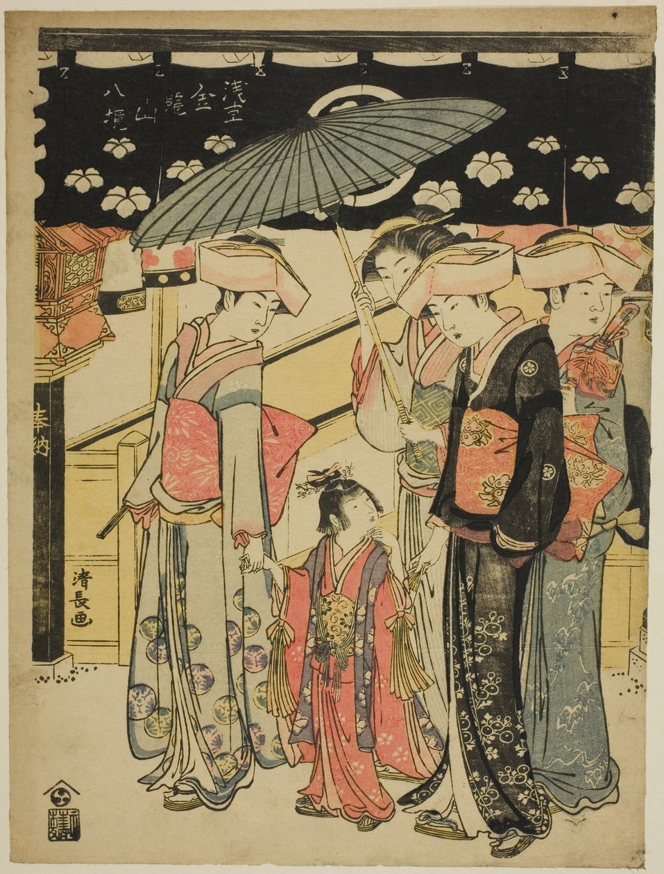 Nakamise Shopping Street, fra serien "Eight Precincts of the Kinryuzan Temple in Asakusa (Asakusa Kinryuzan hakkei)" av Torii Kiyonaga