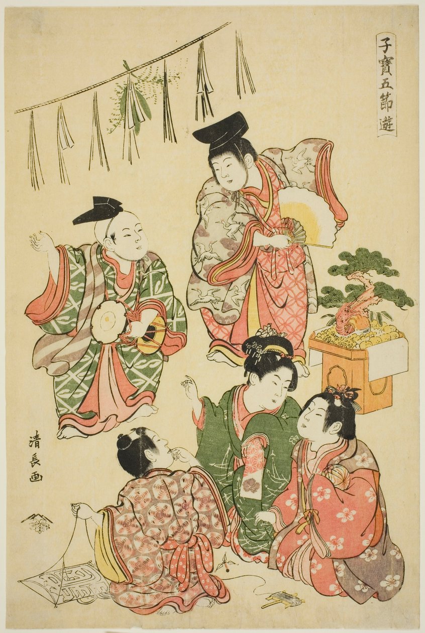 av Torii Kiyonaga
