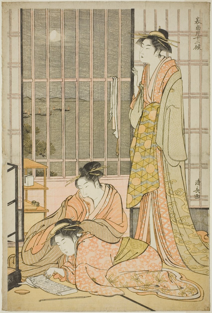 The Ninth Month, fra serien "Twelve Months in the South (Minami juni ko)" av Torii Kiyonaga