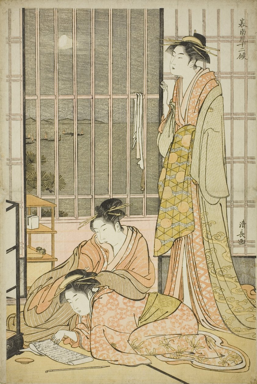 Den niende måneden, fra serien Twelve Months in the South av Torii Kiyonaga