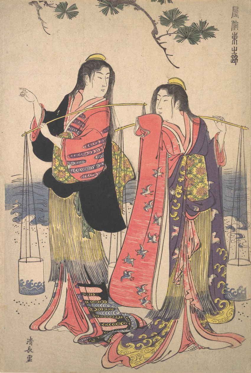 Forskjellen er Maeda s Muru Shark Idea d Matsukaze, ikke sant? 1786. av Torii Kiyonaga