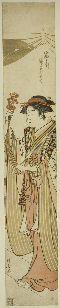 Sh Rene Maita kast Tomigaoka Sh Rene (Tomigaoka-helligdommen jomfrukast) av Torii Kiyonaga