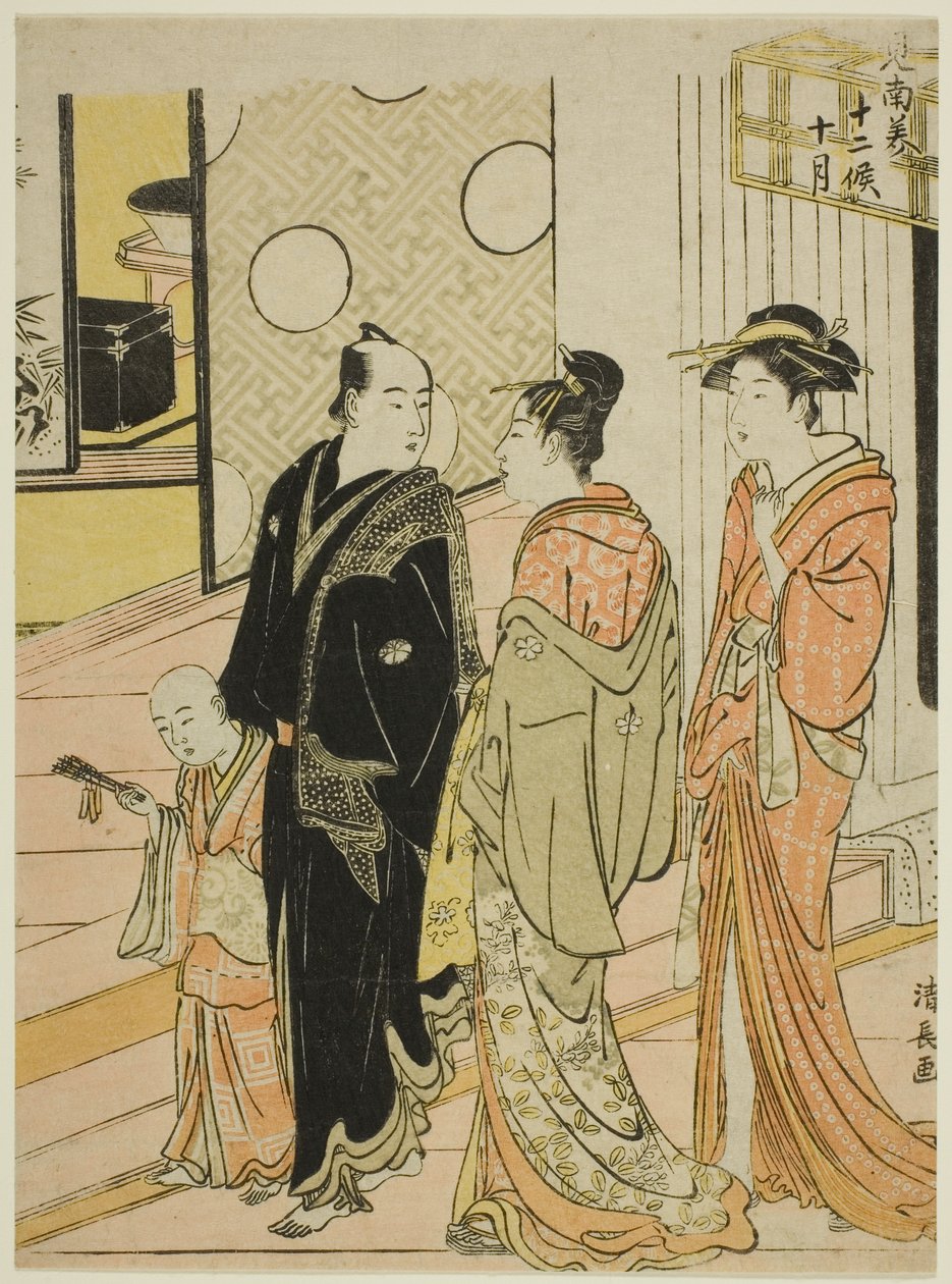 Den tiende måneden (Jugatsu), fra serien "Twelve Months in the South (Minami juni ko)" av Torii Kiyonaga