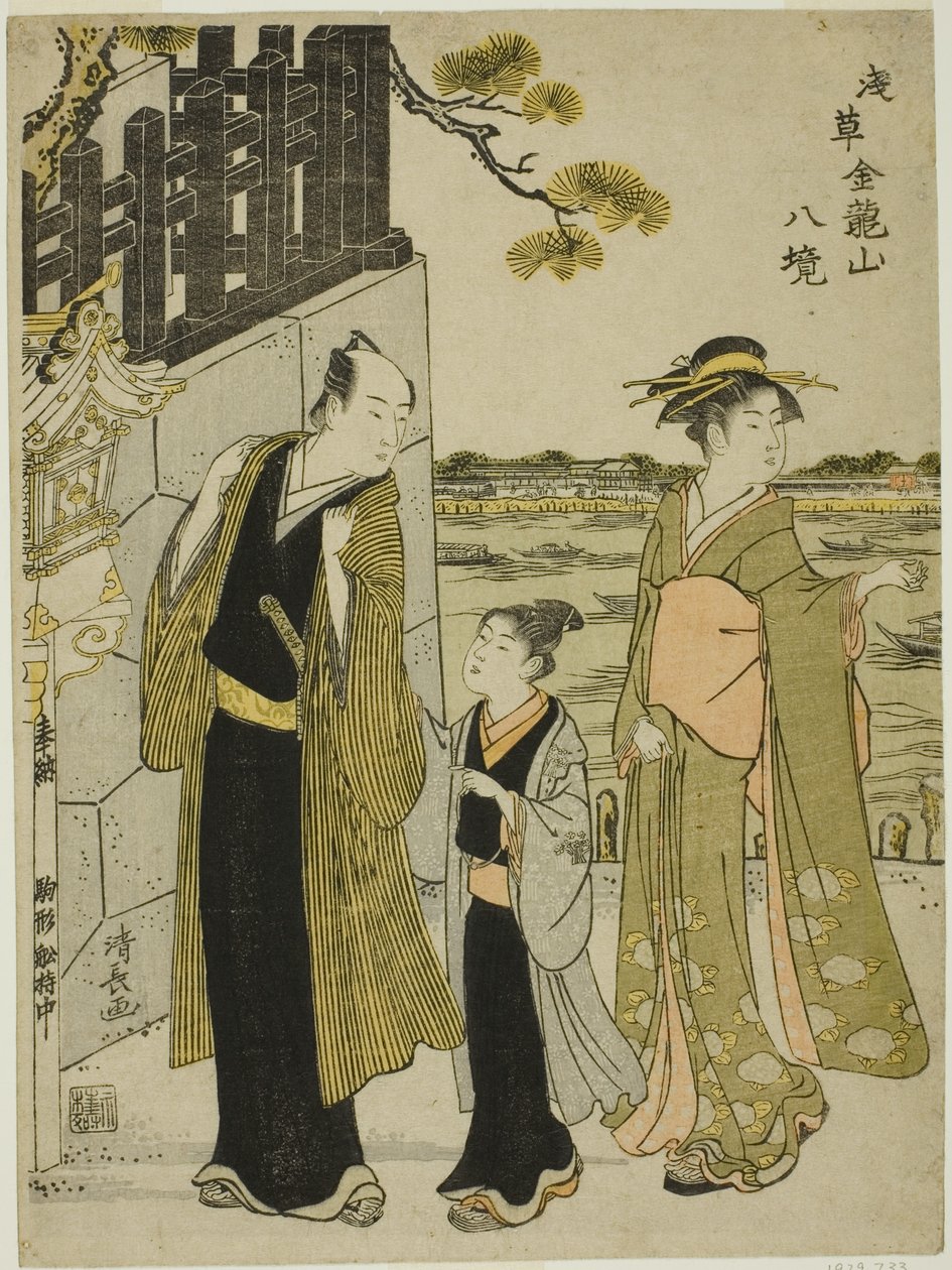 Utsikten fra Komagata Hall, fra serien "Eight Precincts of Kinryuzan Temple in Asakusa (Asakusa Kinruzan hakkei)" av Torii Kiyonaga