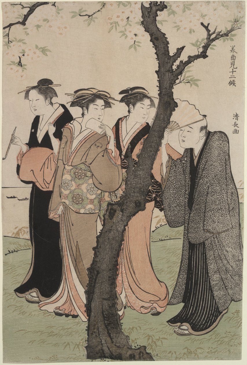 Third Month: Cherry Blossom Time at Gotenyama   1337913   no       norwegian Successfully Translated  Original: Handwerkende vrouw en kind Translat: Handwerkende vrouw en kind 1385960 no norwegian Successfully Translated Original: Seksten-årig hingst af Kn av Torii Kiyonaga