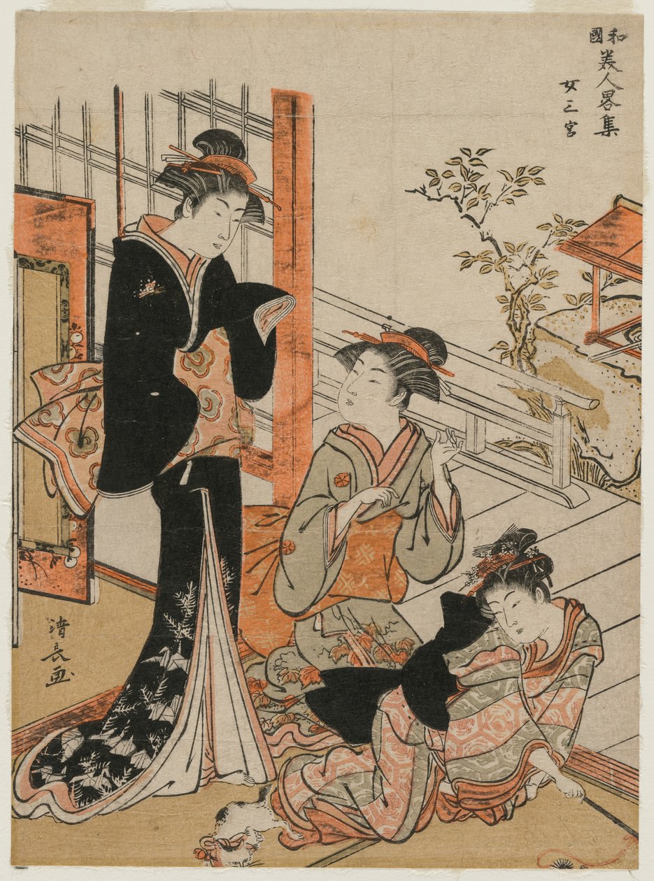 Three Women (fra serien A Brief Collection of Japanese Beauties) av Torii Kiyonaga
