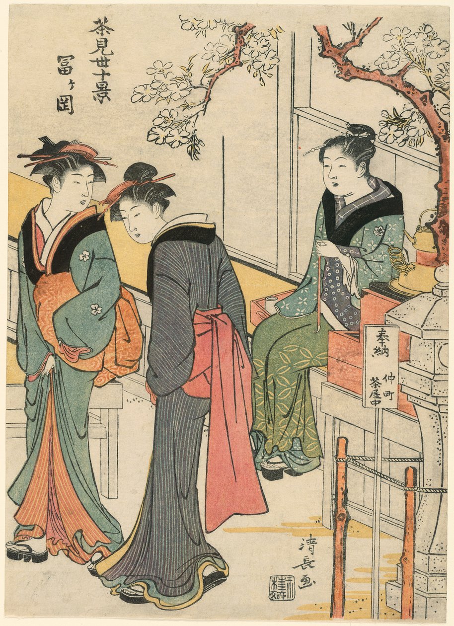 Tomigaoka, fra serien "Ten Scenes of Teahouses (Chamise jikkei)" av Torii Kiyonaga