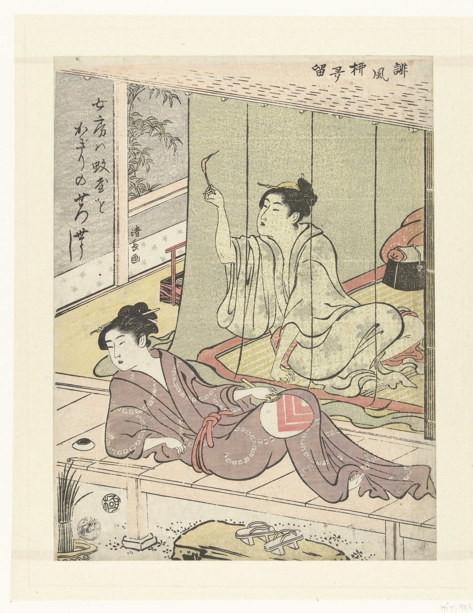 To kvinner på en sommerkveld En samling humoristiske dikt (serietittel) Haifu yanagidaru (serietittel på objekt) av Torii Kiyonaga