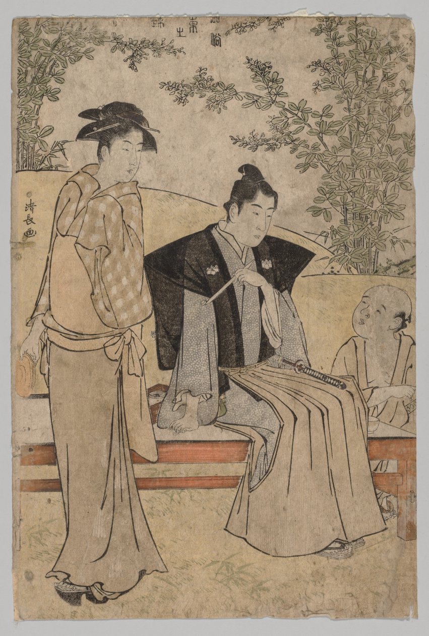 Two Lovers (fra serien Brocades of the East in Fashion) av Torii Kiyonaga