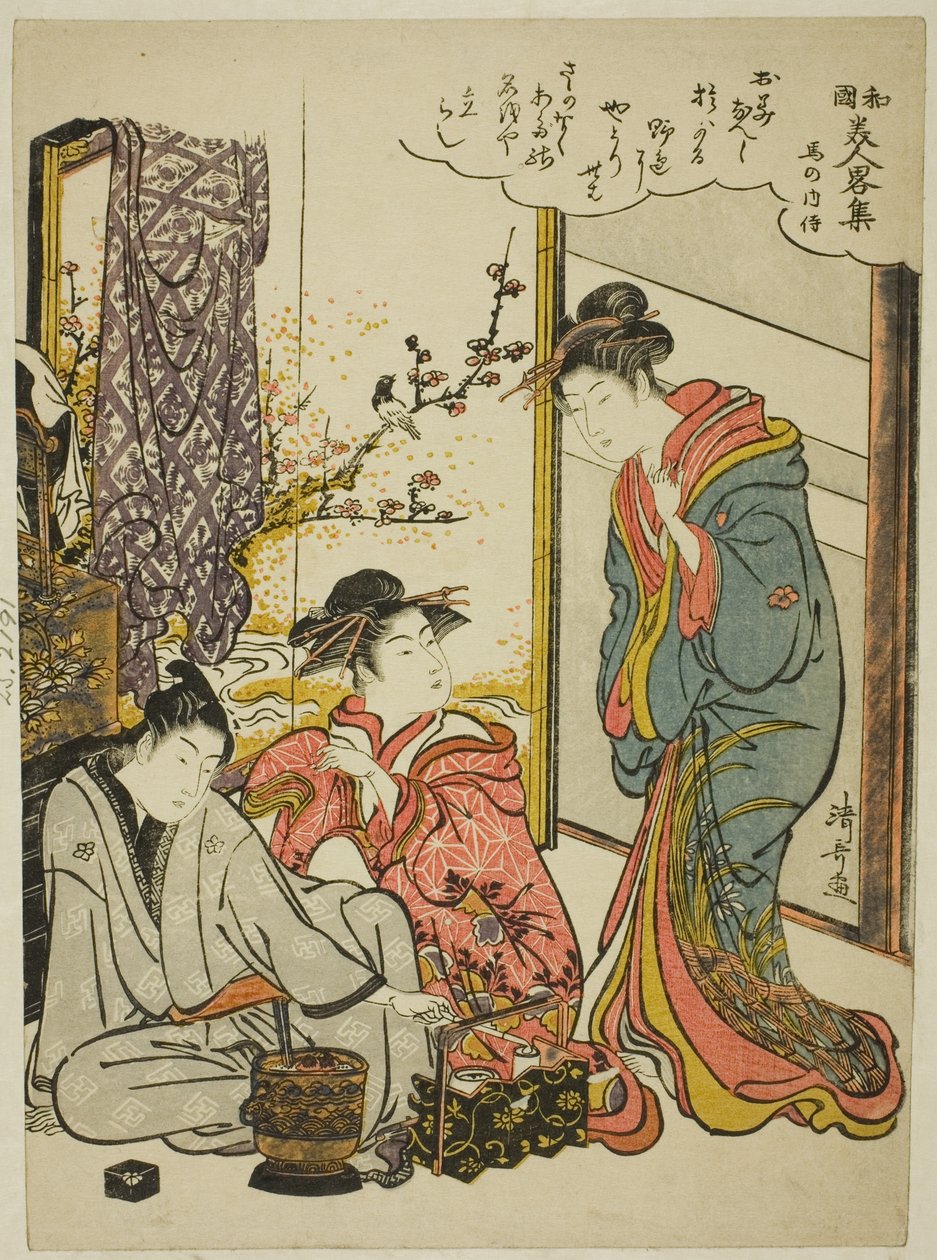 Det er ingen hester, og fra seriens "Moden-versjoner av fanet s Japa Nese Beauchie s (Wakoku Bijin og Tsu City Sake) av Torii Kiyonaga