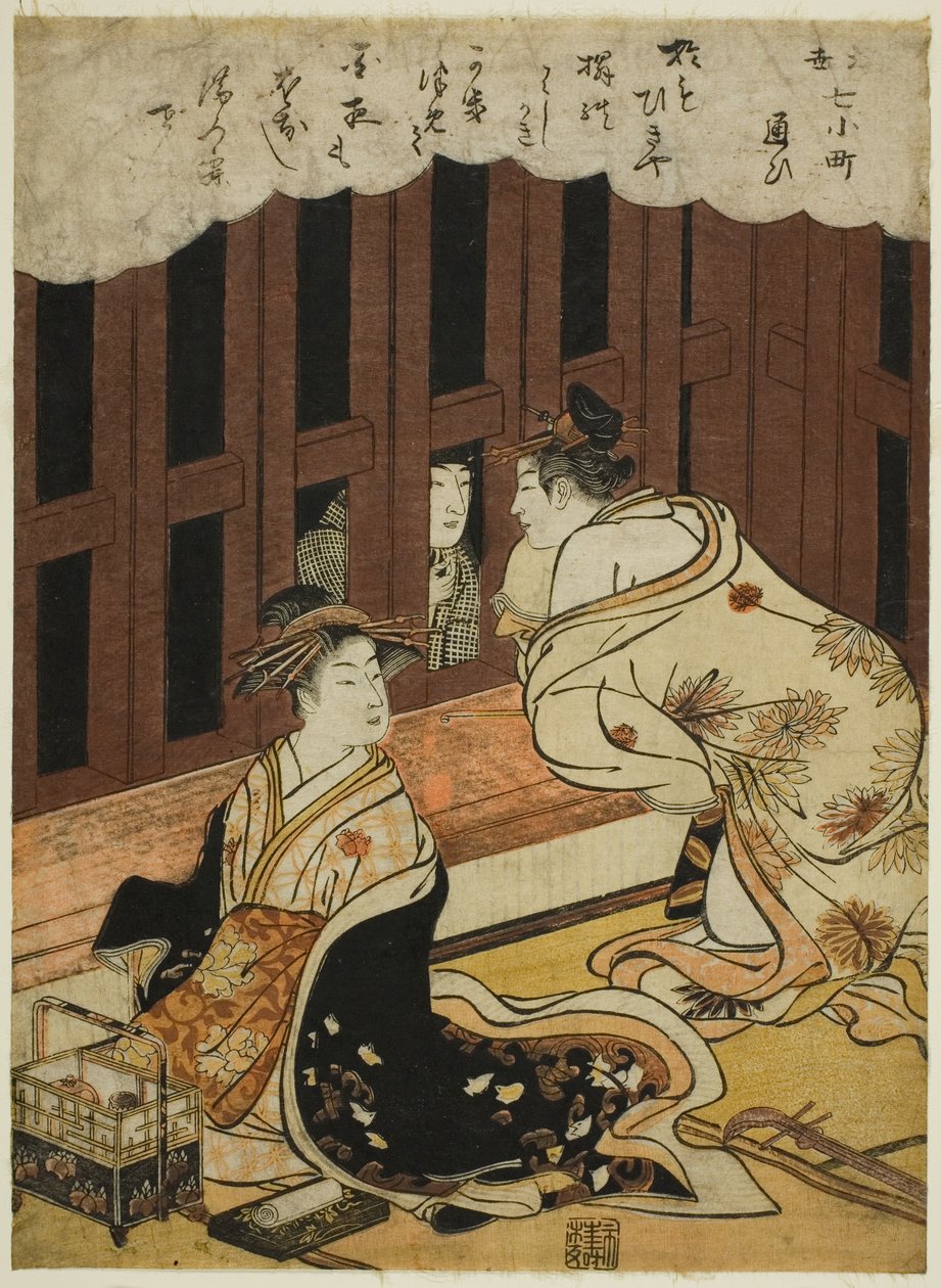 På besøk (Kayoi), fra serien "Floating World Versions of the Seven Komachi (Ukiyo Nana Komachi)" av Torii Kiyonaga