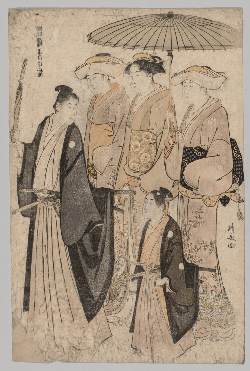 Woman of the Yoshiwara and Attendants (fra serien Brocades of the East in Fashion) av Torii Kiyonaga