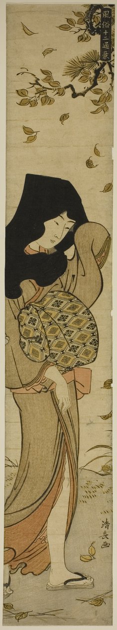 Woman with Black Hood in Windblown Leaves, fra serien "Twelve Scenes of Popular Customs (Fuzoku juni tsui)" av Torii Kiyonaga