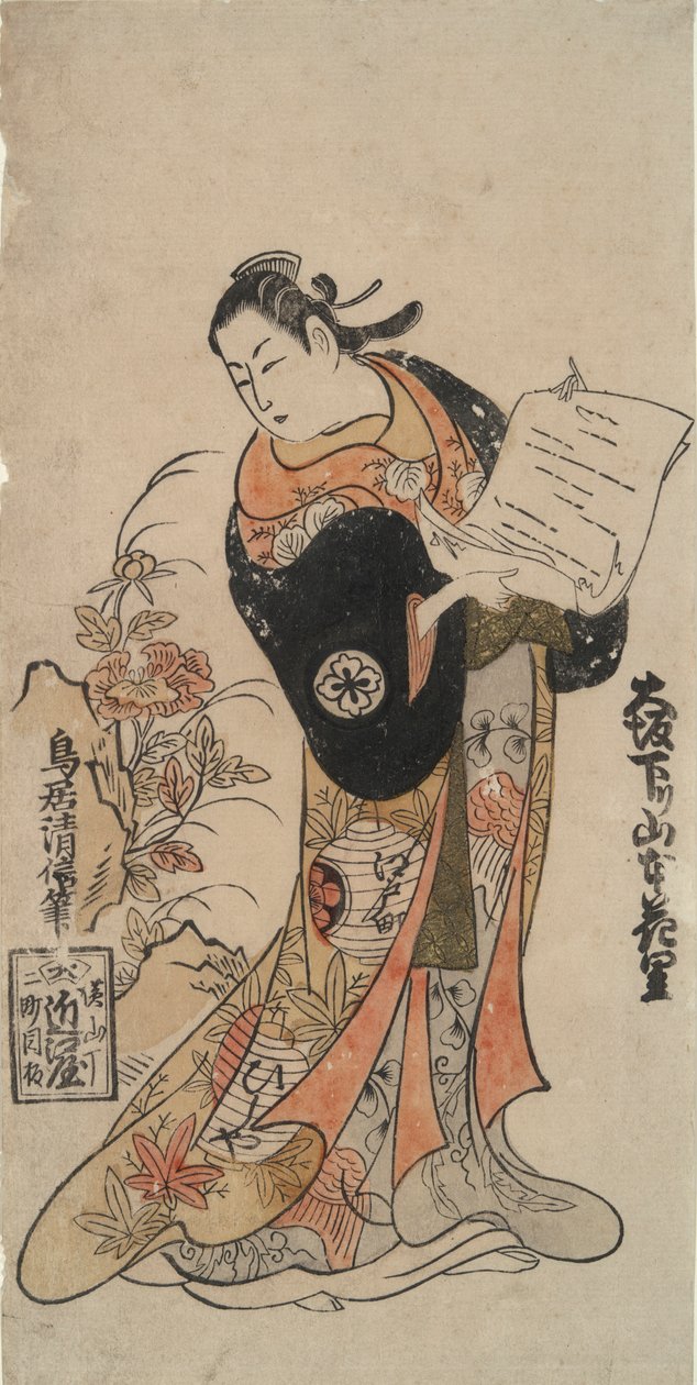 Osaka nedoverbakke Hanasato Yamamoto av Torii Kiyonobu II