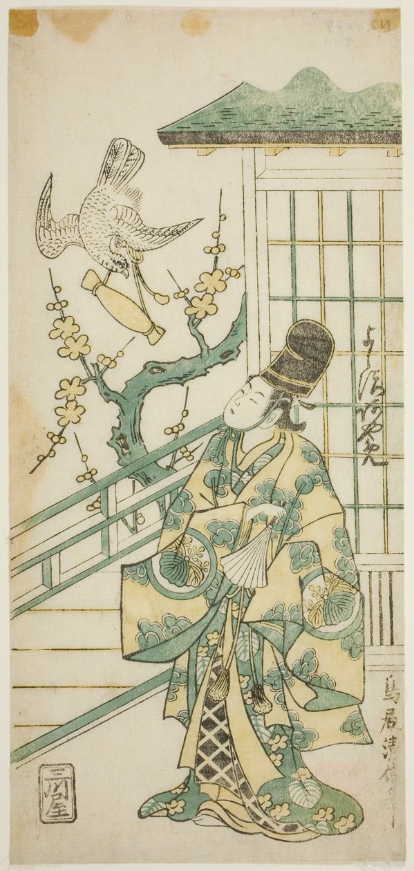 Skuespilleren Yoshizawa Ayame II som Hotoke Gozen i stykket "Onna Monji Heike Monogatari," fremført på Nakamura Theatre i den ellevte måneden, 1748 av Torii Kiyonobu II