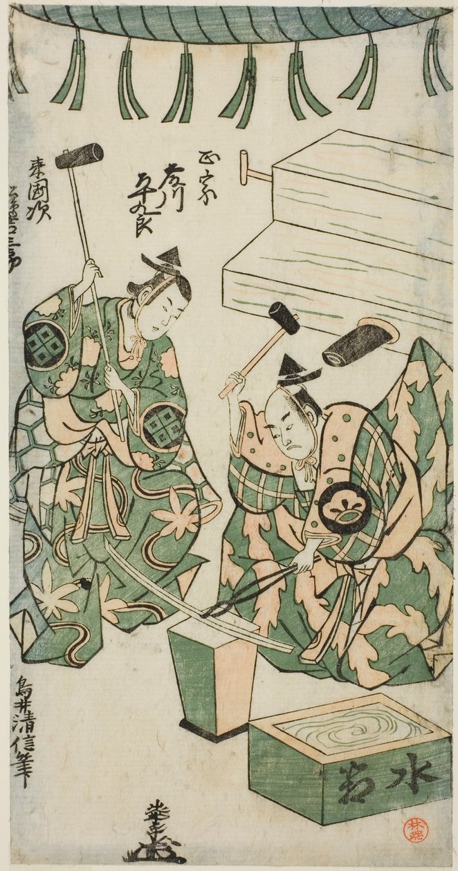 Skuespillerne Fujikawa Heikuro som Masamune og Matsushima Kichisaburo som Rai Kunitsugu i stykket "Shin Usuyuki Monogatari," fremført på Nakamura Theatre i den sjette måneden, 1746 av Torii Kiyonobu II