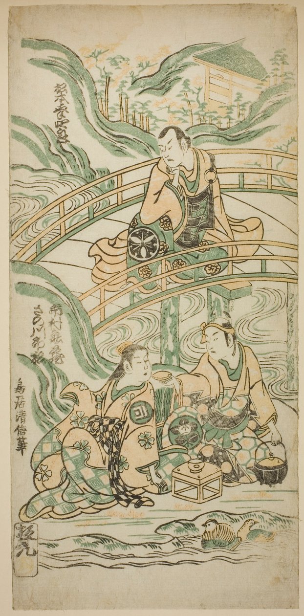 Skuespillerne Matsumoto Koshiro II som Kumasaka Chohan, Ichimura Kamezo I som Ise no Saburo, og Sanogawa Ichimatsu I som Ushiwakamaru i stykket "Hatsu Tora Kurama Genji," fremført på Ichimura Theatre den første måneden, 1749 av Torii Kiyonobu II