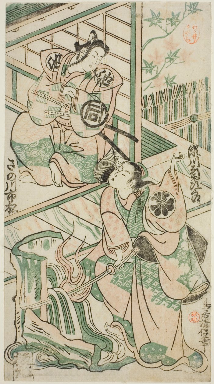 Skuespillerne Sanogawa Ichimatsu I som Ike no Shoji og Segawa Kikujiro I som Hitachi Kohagi i stykket "Mangetsu Oguri Yakata," fremførte på Ichimura Theatre i den åttende måneden, 1747 av Torii Kiyonobu II