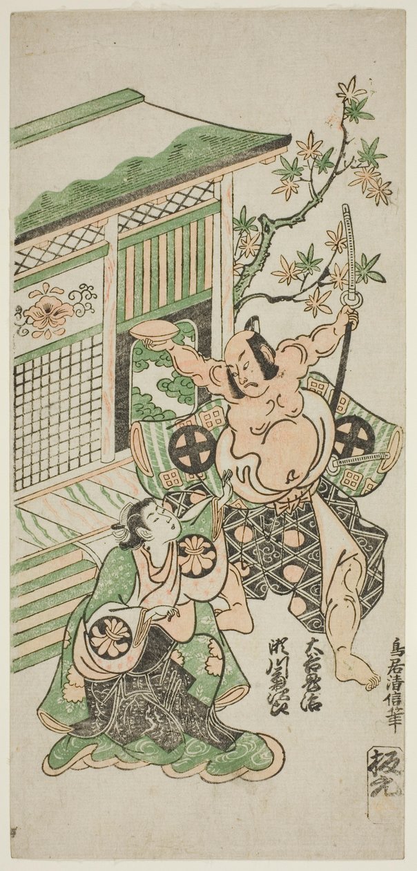  av Torii Kiyonobu II