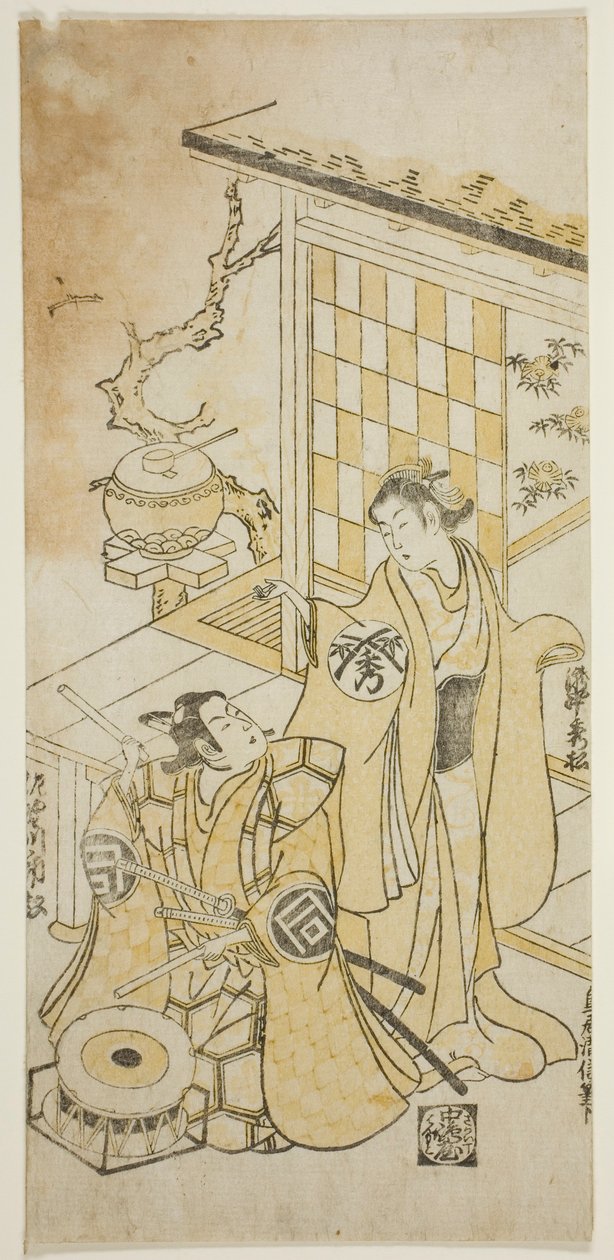 Takinaka Dr. Hidematsu Dr. Sanogawa Dr. Ichimatsu Dr. av Torii Kiyonobu II