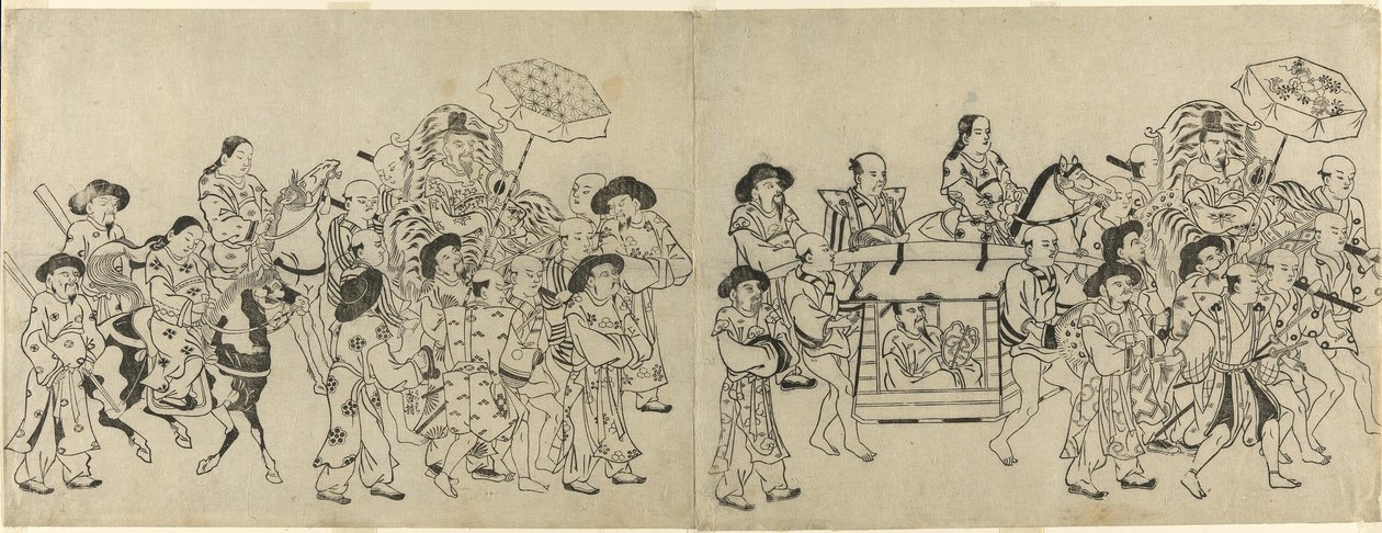 Arrival of the Korean Embassy in Edo   1294486   no       norwegian Successfully Translated  Original: Stowe 944 f.6 King Cnut and his Queen, Aelfgyfu, presenting a cross upon the altar of the New Minster, Liber Vitae, c.1031 (ink on vellum) Translat: Stow av Torii Kiyonobu I