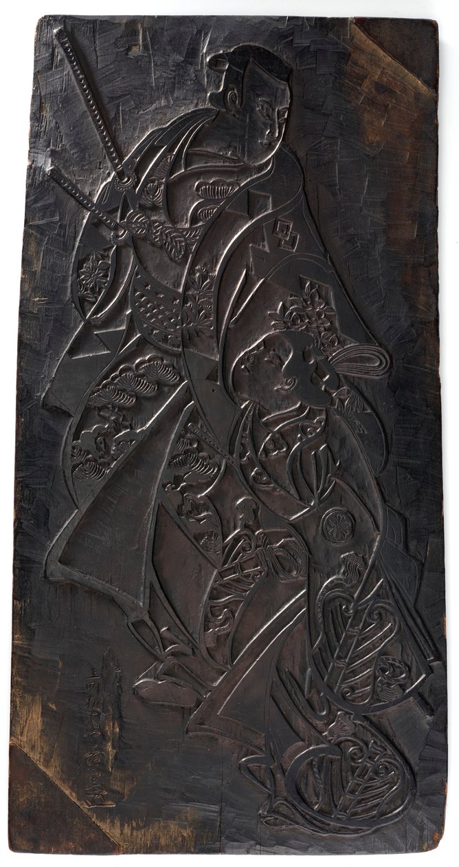 Design av to figurer, en mann og en jente, Edo-perioden, ca.1685-1729. av Torii Kiyonobu I