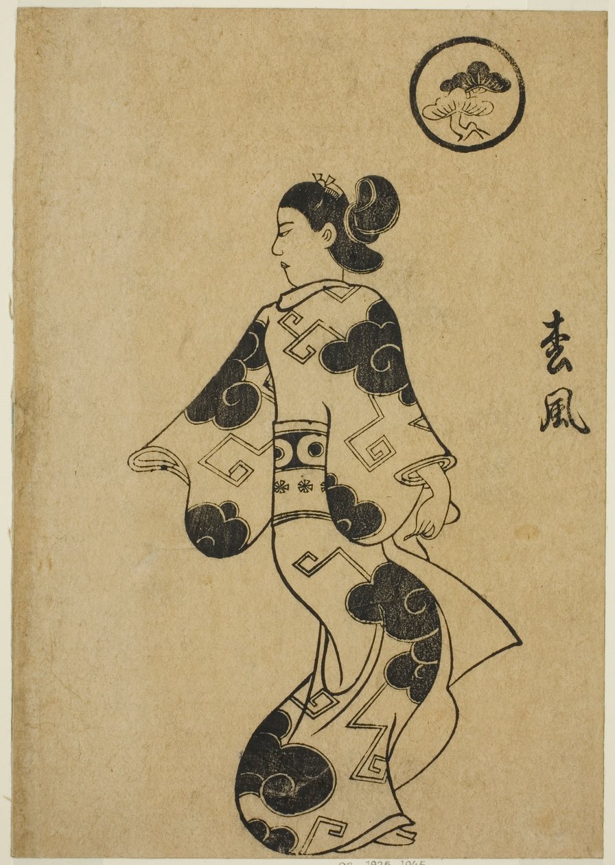 Matsukaze, fra "Album of Courtesans (Keisei ehon)" av Torii Kiyonobu I
