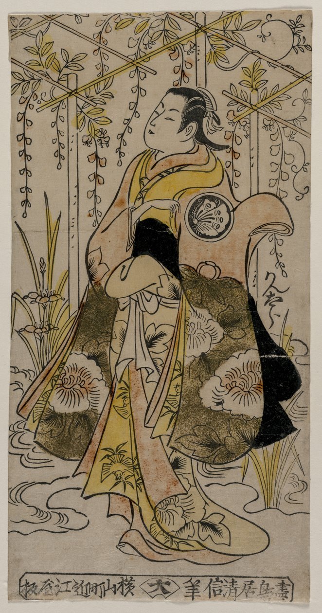 Sanjo Kantaro som en ung kvinne som står i en Wisteria Arbor, ca. tidlig eller midten av 1730-årene. av Torii Kiyonobu I