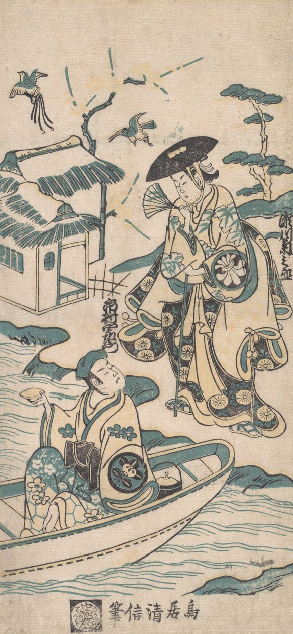Scene fra et drama, sannsynligvis Musume Dojoji, ca. 1744. av Torii Kiyonobu I