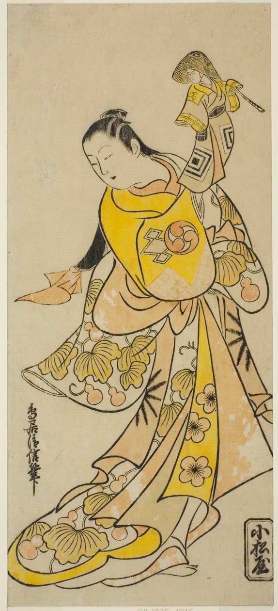 Dr. Joe Nakamura Saburo As Noen deler av Keshozaka (?) av Torii Kiyonobu I
