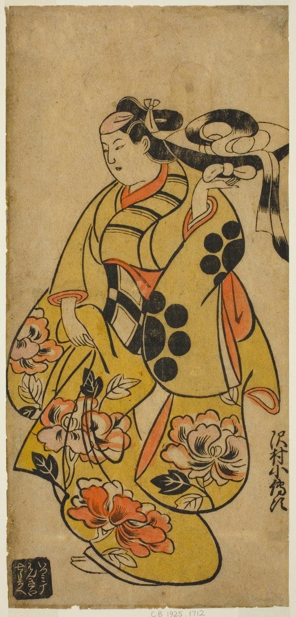 teac og r Sawamura Powder Electromagnetic Doctor av Torii Kiyonobu I