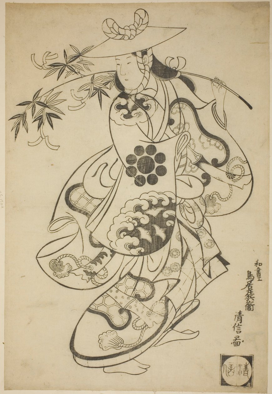 Sawamura Kodenji I som Tsuyu no Mae i stykket "Kanto Koroku" fremført på Nakamura Theatre i den tredje måneden av 1698 (?) av Torii Kiyonobu I
