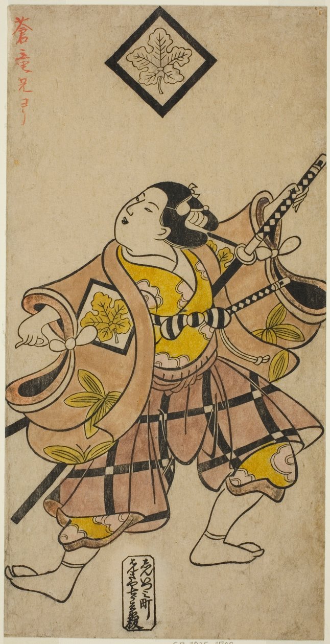 Heihachi Shinomiya av Torii Kiyonobu I