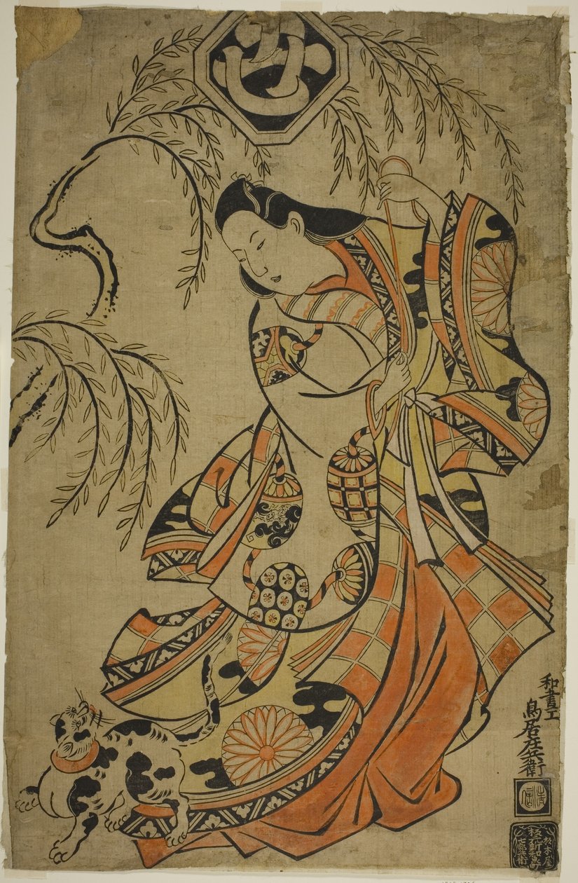 Skuespilleren Uemura Kichisaburo som den tredje prinsessen i stykket Wakoku Gosuiden, fremført på Morita Theatre i den tredje måneden, 1700 av Torii Kiyonobu I