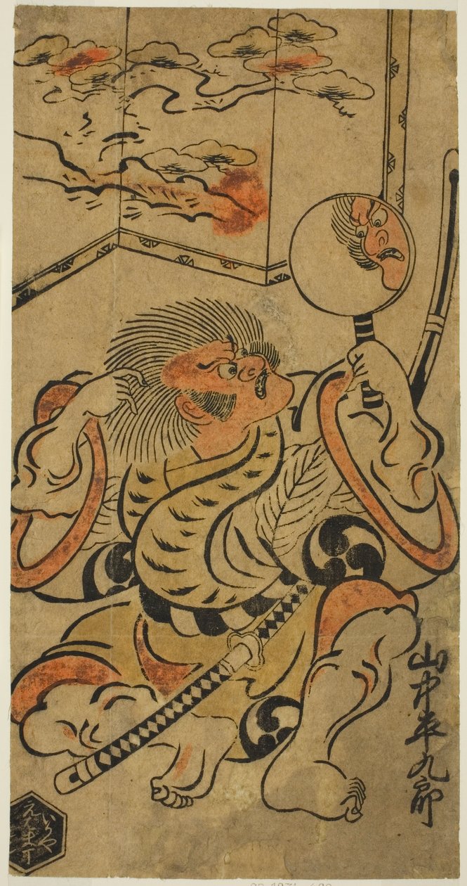 Te Ac og r Yamanaka Hyouguro av Torii Kiyonobu I