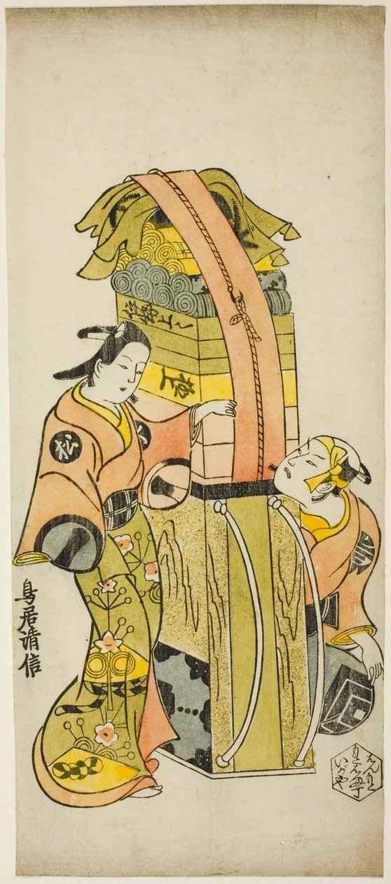Skuespillerne Ichikawa Danjuro II som Kamada Matahachi og Ichikawa Monnosuke I som Hisamatsu i stykket "Osome Hisamatsu Shinju Tamoto no Shirashibori," fremført på Morita Theatre, 1720 av Torii Kiyonobu I