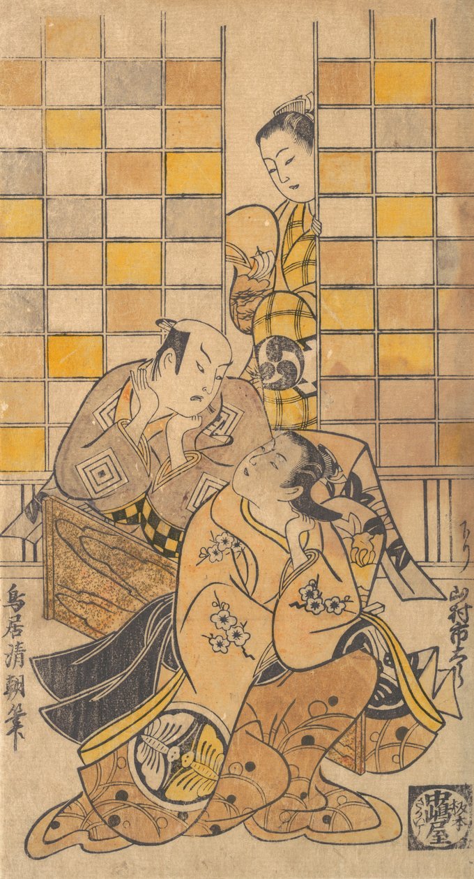 Ichikawa Danjuro II som Kanto Koroku og Yamamura Ichitaro som Oichi, ca. 1721. av Torii Kiyotomo