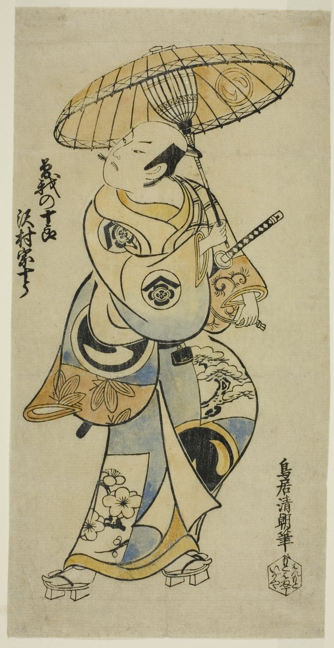 Skuespilleren Sawamura Sojuro I som Soga no Juro i stykket "Tsuru Kame Osana Soga," fremførte på Ichimura Theatre den første måneden, 1721 (?) av Torii Kiyotomo