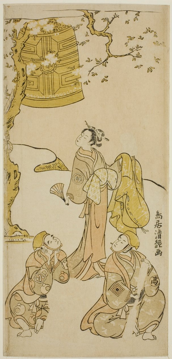 Skuespillerne Segawa Kikunojo II, Ichikawa Komazo II og Arashi Otohachi I i stykket "Fude Hajime Soga no Tamazusa," fremførte på Nakamura Theatre den første måneden, 1768 av Torii Kiyotsune